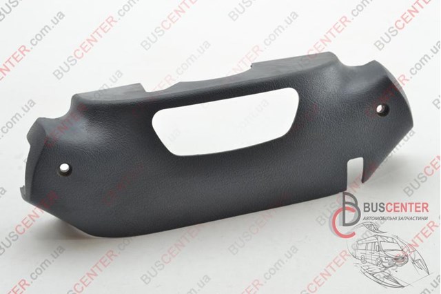 MERCEDES 9024620143 в наличии Запорожье