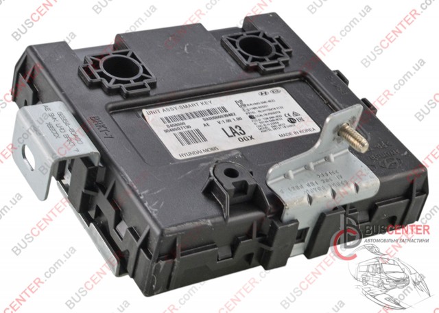95480G7130 купить Сумы