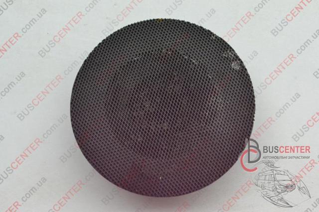 9646826877 купить Каменское