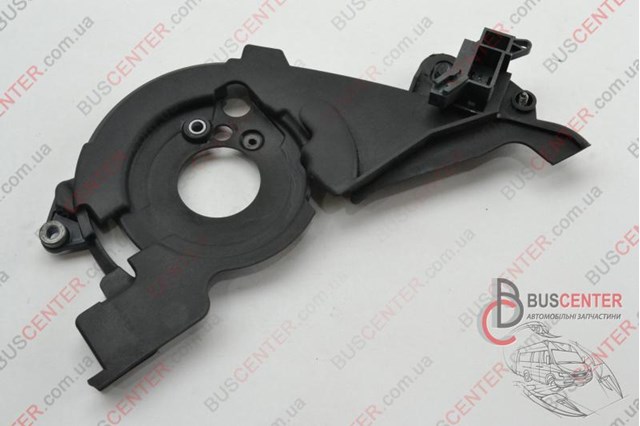 9659869480 PEUGEOT купить в Тернополь