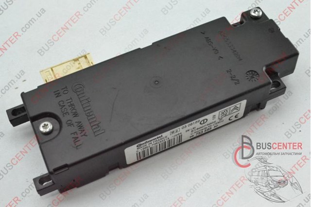 9675359580 PEUGEOT купить в Кривой Рог