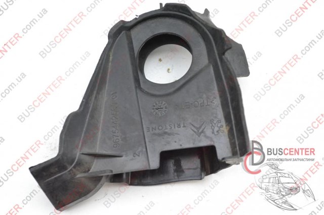9675442580 PEUGEOT купить в Днепр