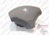 Airbag в мультируль 96810154ZD PEUGEOT