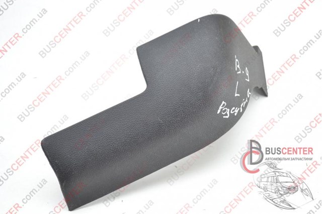 PEUGEOT 9682127377 в наличии Павлоград