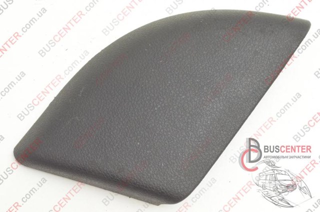 PEUGEOT 9683064677 в наличии Каменское
