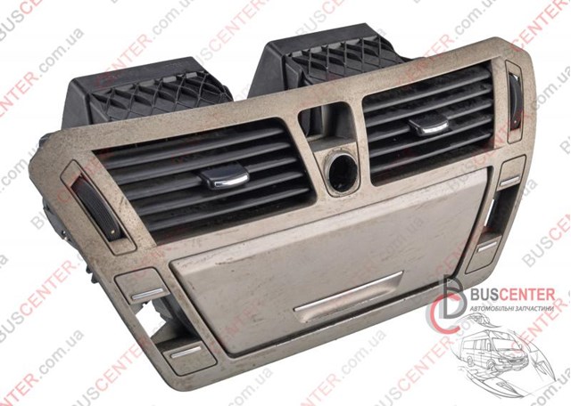 PEUGEOT 9683265680 в наличии Житомир