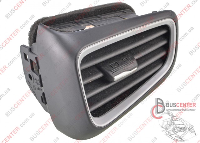 97480G2000 HYUNDAI купить в Чернигов