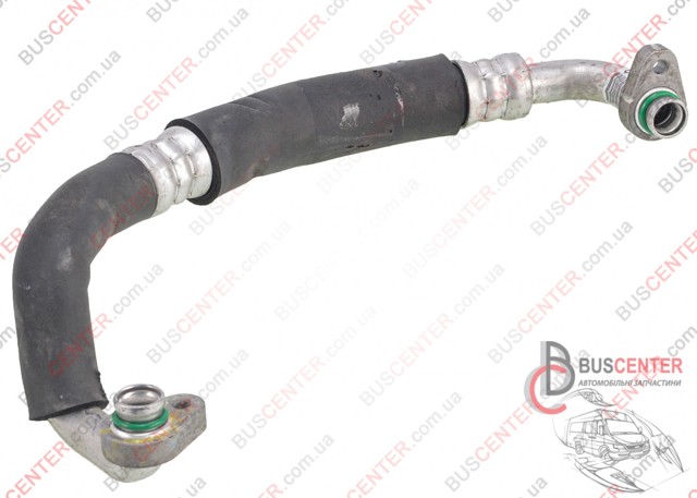 97759G7500 купить Сумы