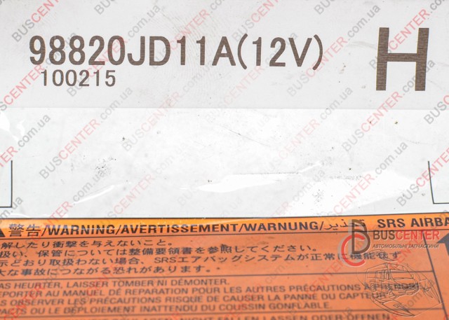 98820JD11A NISSAN купить в Черновцы