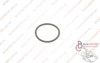 Кольцо уплотнительное расходомера воздуха Мерседес-бенц Ц