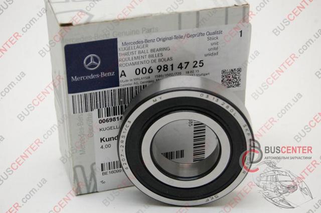 A0069814725 Подвесной подшипник передней полуоси купить Полтава