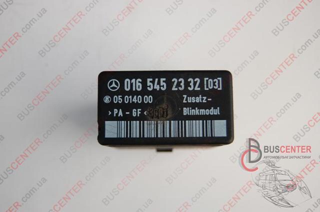 MERCEDES A0165452332 Реле поворотов в наличии Полтава