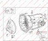 Кпп автоматическая 5 ступенчатая (акпп). oe: 204 270 75 00; om651 A2042707500