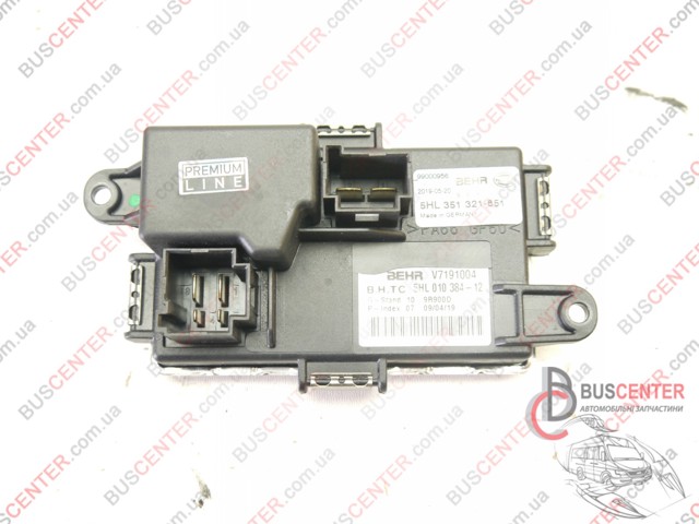 Регулятор оборотов вентилятора печки A2128702110 MERCEDES