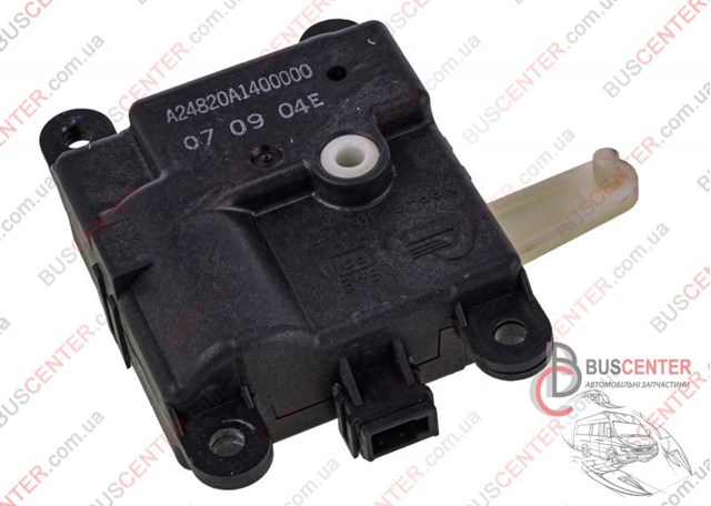 A24820A1400000 NISSAN купить в Днепр