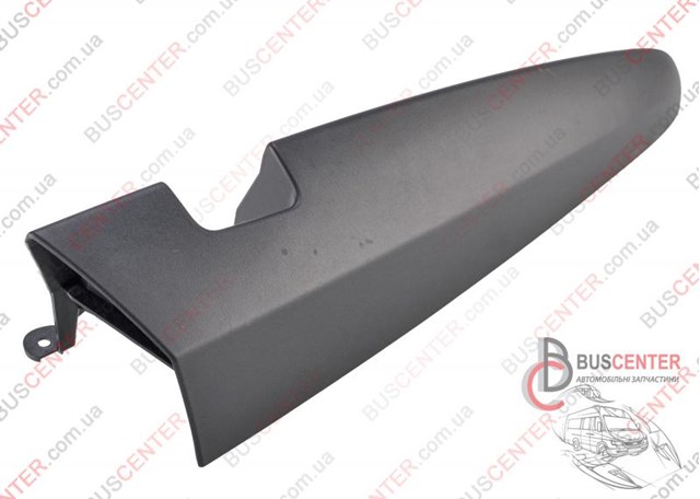 A4156941325 купить Хмельницкий