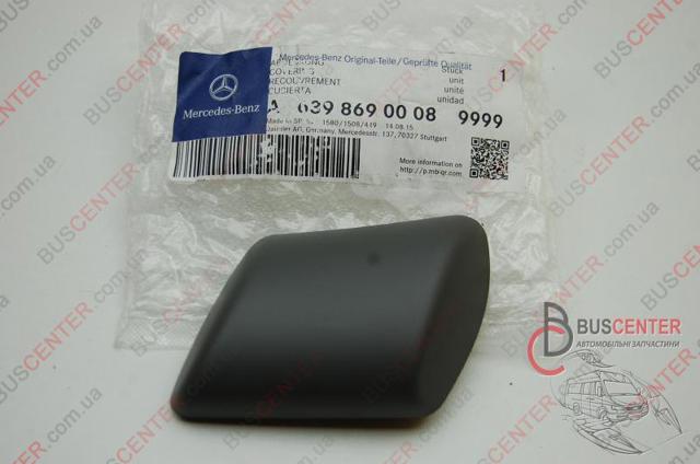 Накладка форсунки омывателя фары передней Mercedes Viano