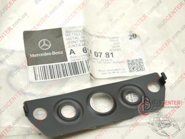 Прокладка компрессора A6421420781 MERCEDES