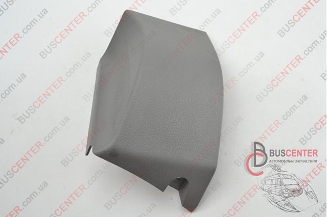 A9066890708 MERCEDES купить в Львов