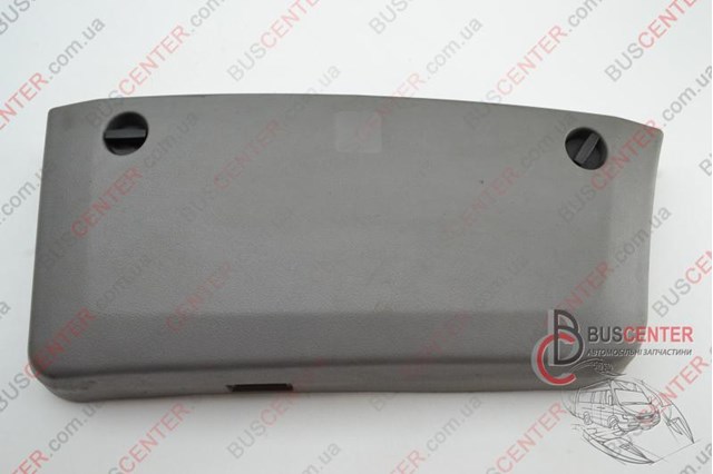 A9067270471 Mercedes сравнить цены на Автопро