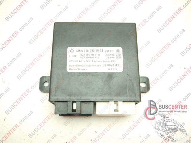 MERCEDES A9069003903 Блок управления акпп в наличии Львов