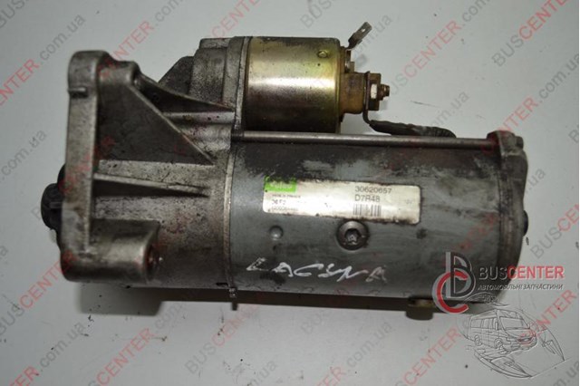 VALEO D7R48 Стартер в наличии Винница