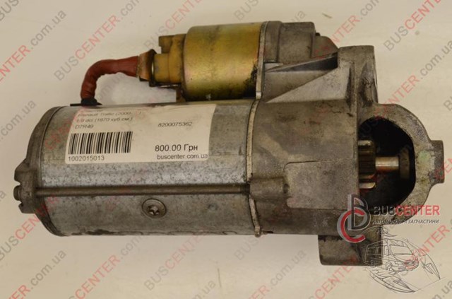 D7R49 Стартер купить Сумы