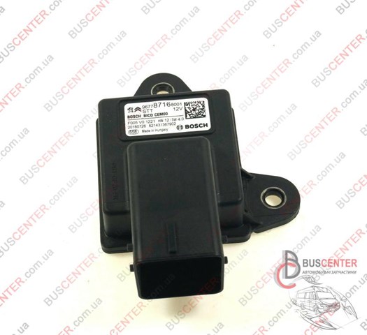 F005V01221 Bosch