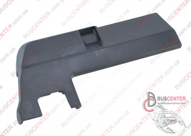 KB8J4590 купить Хмельницкий