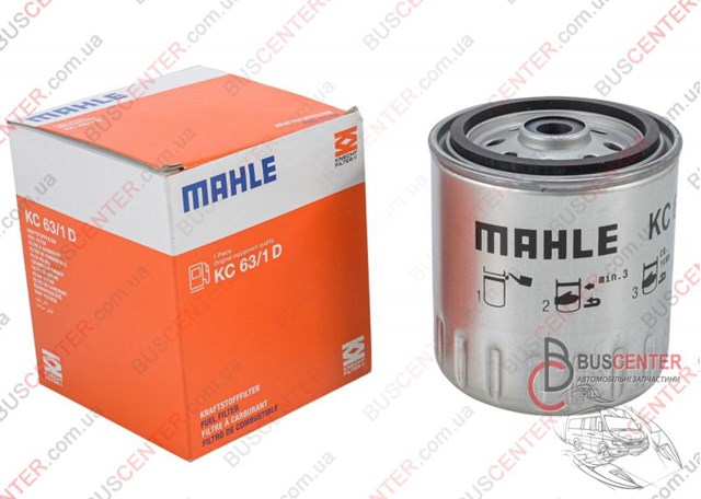 MAHLE KC631D Фильтр топливный в наличии Ровно
