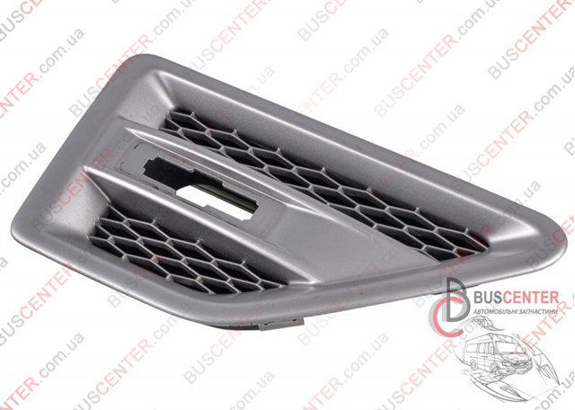 LR001658 купить Кривой Рог