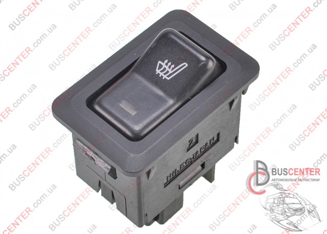 MB409245 купить Днепр