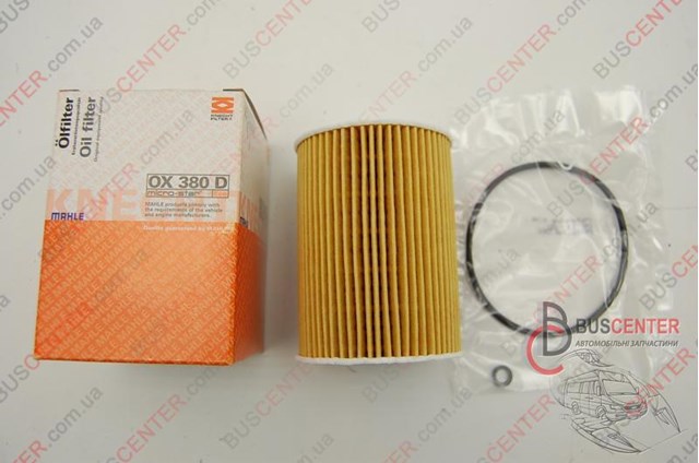 MAHLE OX380D Фильтр масляный в наличии Днепр