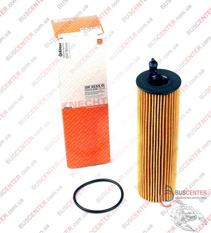 MAHLE OX8236D Фильтр масляный в наличии Сумы