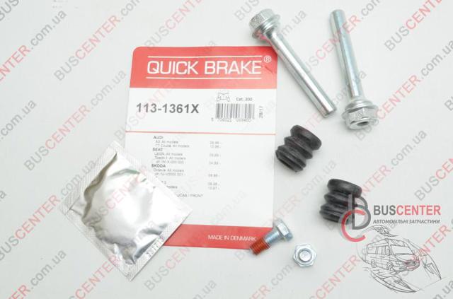QB1131361X QUICK BRAKE Ремкомплект суппорта тормозного заднего купить в Львов