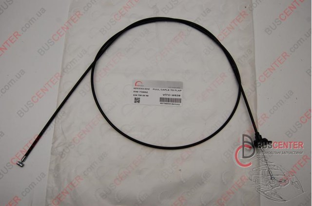 RW75002 ROTWEISS Трос капота купить в Каменское