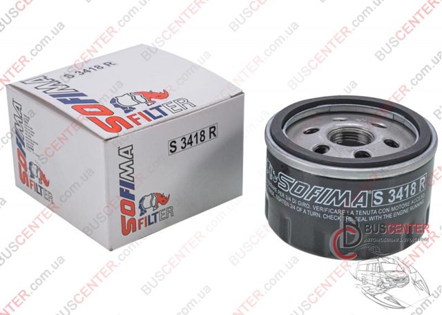 Фильтр центробежный очистки масла S3418R SOFIMA
