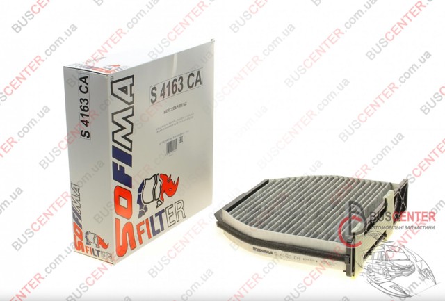 S4163CA SOFIMA Фильтр салона купить в Харьков