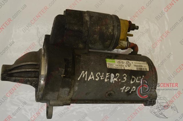 TS22E8 VALEO Стартер купить в Ужгород