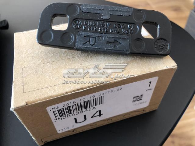 VAG 7N0843842A в наличии Житомир