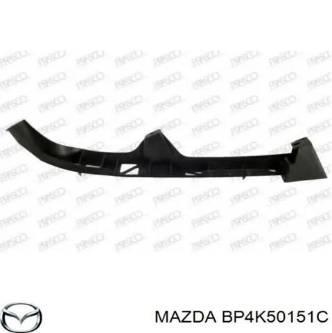 Направляющая переднего бампера, правая BP4K50151C MAZDA