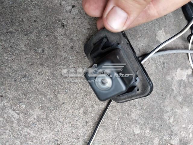 EG2367RC0 MAZDA купить в Чернигов