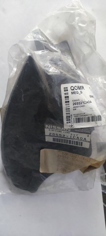265521CA0A NISSAN купить в Каменское