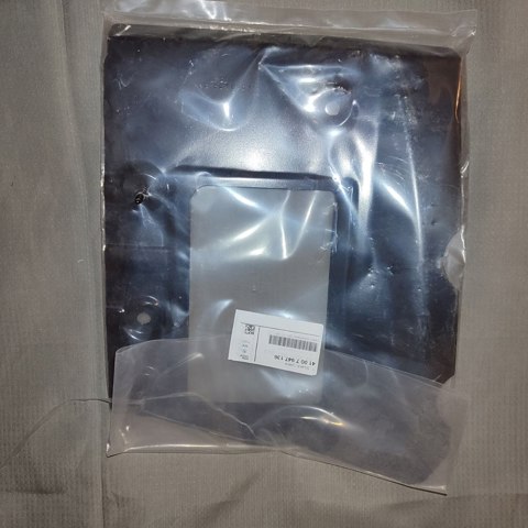 41007947136 BMW купить в Харьков