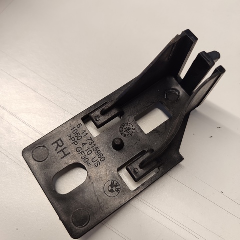 51117315960 BMW Кронштейн абсорбера переднего бампера купить в Днепр