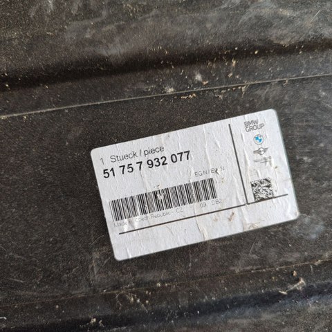 51757932077 BMW Защита днища задняя левая купить в Николаев