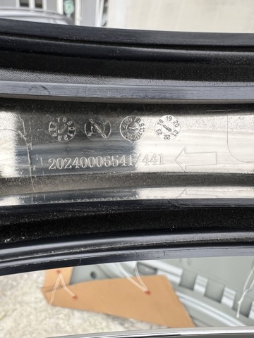 BMW 21454110 в наличии Хмельницкий