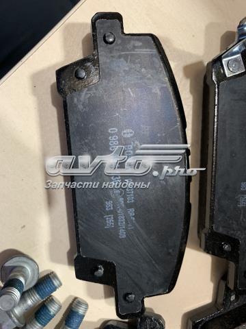 0986494136 BOSCH Колодки тормозные передние дисковые купить в Чернигов