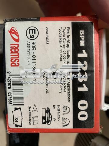 REMSA 123100 Задние тормозные колодки в наличии Львов