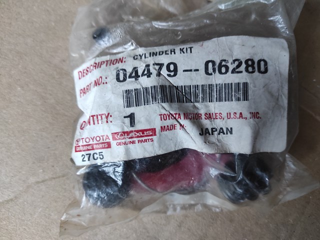 TOYOTA 0447906280 Ремкомплект суппорта в наличии Одесса